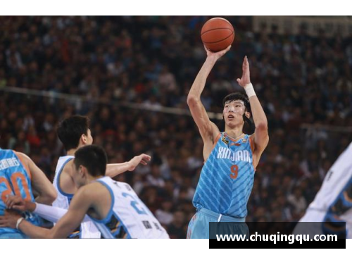 周琦NBA合同金额波动引发关注