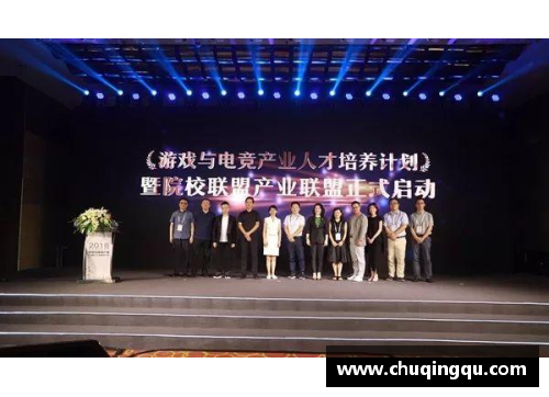 完美电竞百年路上的我们｜辽宁中医药大学杏林学院_坚持立德树人