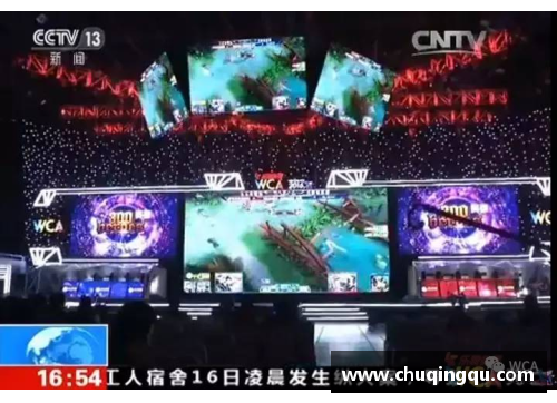 完美电竞强势挺进半决赛！安徽文一96_84力擒合肥狂风，成功晋级 - 副本