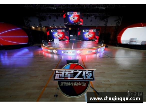 完美电竞中国NBA球星：登顶篮球巅峰的东方之光