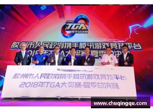 完美电竞吉林市夏季文旅宣传口号征集令：为吉林之夏代言！