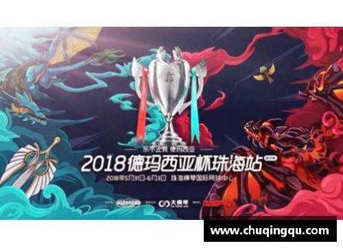 完美电竞小牛终结3连败，击败黄蜂 - 副本