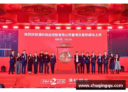完美电竞清科创业学院携导师走进西安交通大学，春季创业领航营火热开展