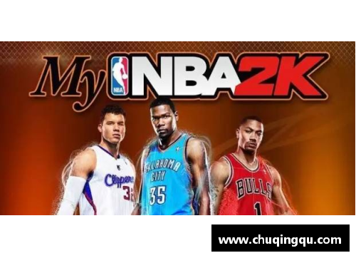 完美电竞全面解析NBA视频集锦：精彩瞬间与技术分析一网打尽