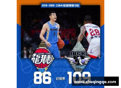 完美电竞林书豪带你看NBA：揭秘他的精彩瞬间和职业生涯
