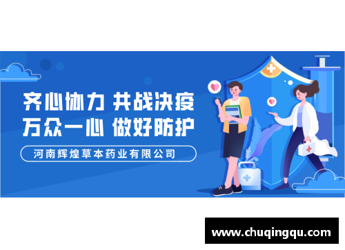 完美电竞西班牙对因西涅实施更严格防控措施使疫情得到有效控制