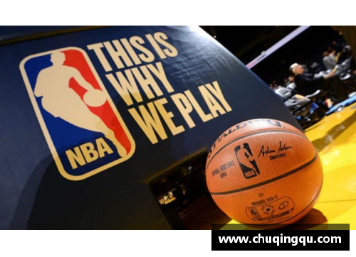 完美电竞非裔美国人篮球明星榜单及其在NBA历史上的卓越成就