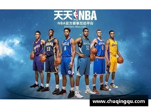 完美电竞NBA明星对决：全明星赛场外的精彩对决 - 副本