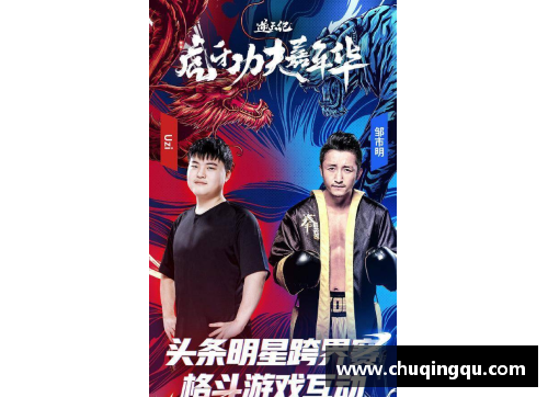 完美电竞熟悉的对手交锋，火药味十足的比赛