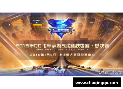 完美电竞尼克斯队商讨重组计划，力图在新赛季取得突破 - 副本
