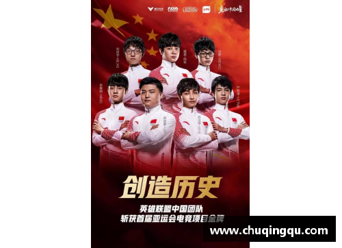 完美电竞球迷心声：聚焦最爱球员，感受背后故事