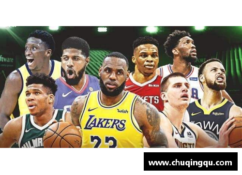 NBA新赛季：球队变革与明星之路 - 副本