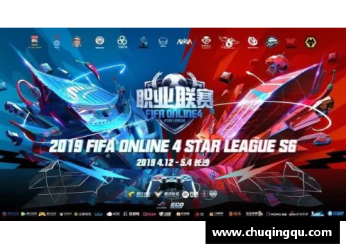 完美电竞比赛直播！马德里德比再度上演，谁能笑到最后？ - 副本