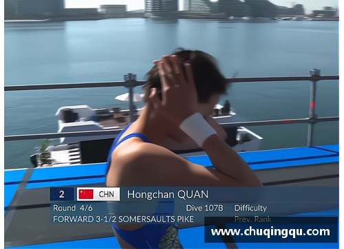 完美电竞凭借满分跳水惊艳世界，14岁的全红婵背后，还有一位重庆金牌