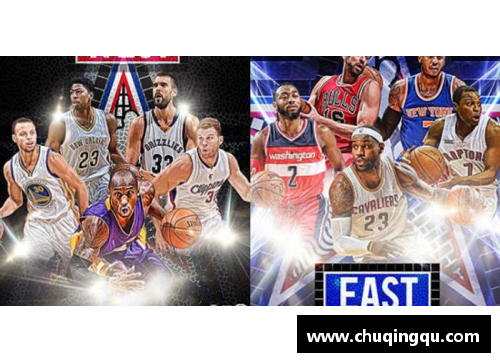 完美电竞新浪体育NBA直播间：热血对决，探秘全明星赛背后的精彩故事